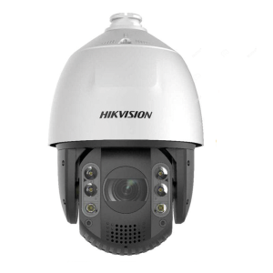 HIKVISION CAMARA DOMO 2MP IR100M